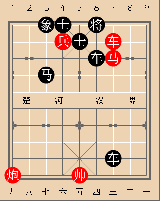 披枝害心