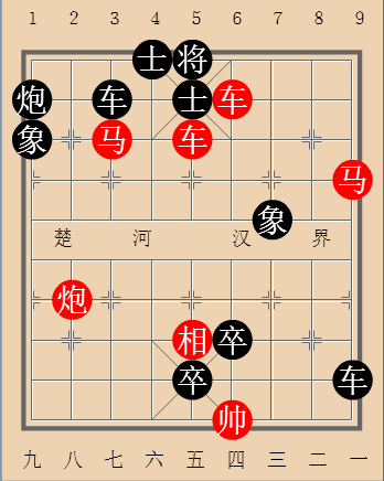 并辔朝阙