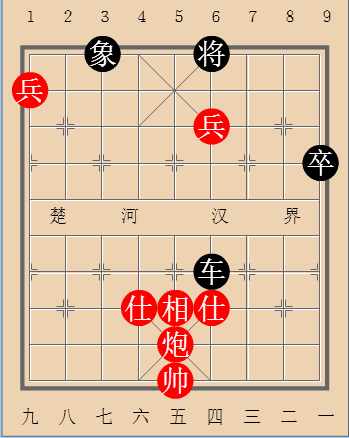 戌卒守功