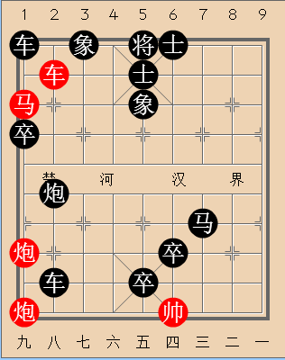 将军出塞