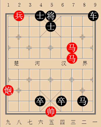 双燕争飞