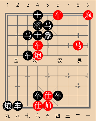 后悔无及
