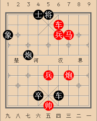 第152局小车马