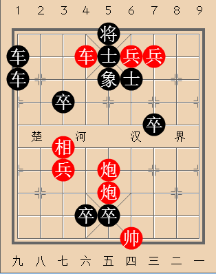 第141局地谏君