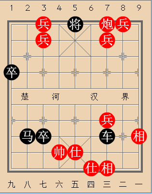 第168局 马踹连营