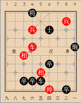 第131局 玉女穿梭