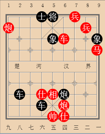 车驾东巡