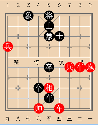 第113局火拼王伦