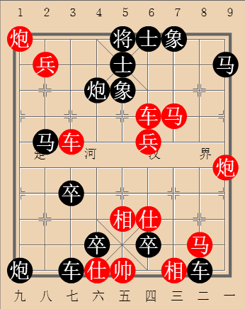 龙马负图