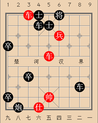 第130局 紫燕穿帘
