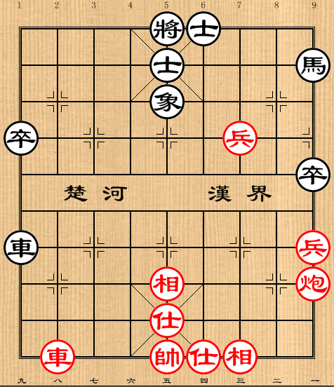 19局(车炮双兵)仕相全胜车马双卒单象