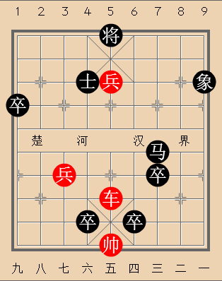 第116局 千里独行
