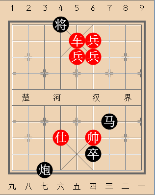  第129局金人七燕