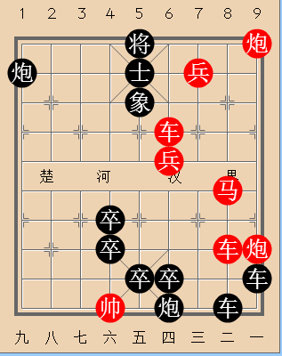 云归仙洞