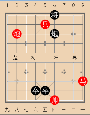 第170局 四海为家