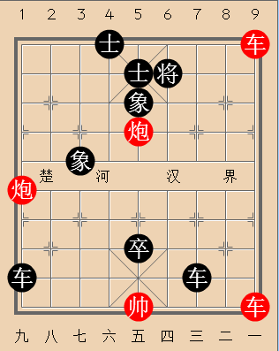 就小失大