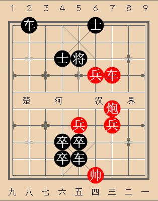 第166局 勇冠三军