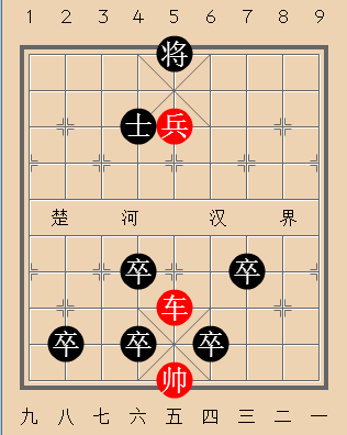 第117局暗平五路