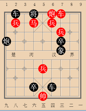 第154局炮击双侠