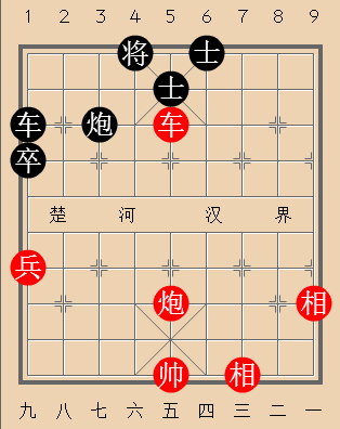 高名进步