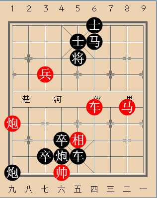 回光返照
