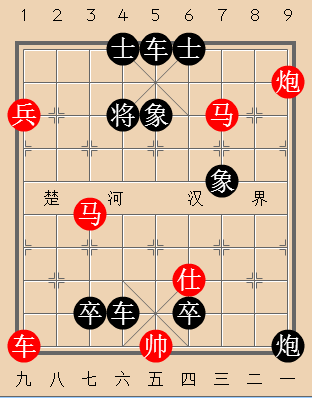 寒雁偎卢