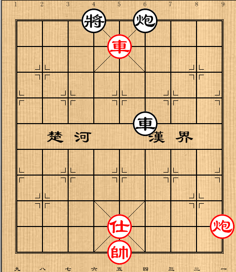 第34局 车炮仕巧胜车炮(2)