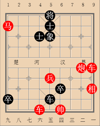 第75局停车问路