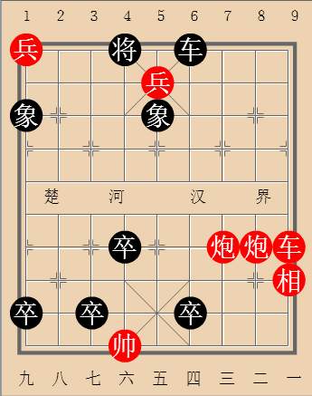 第77局间壁猜枚