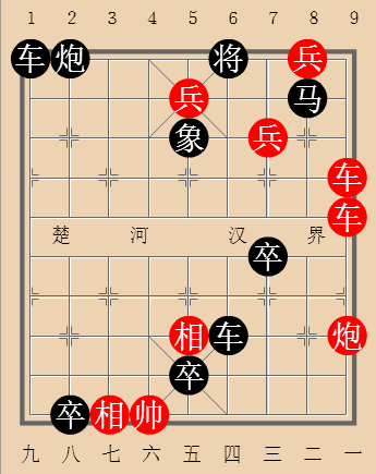 第40局十八临潼