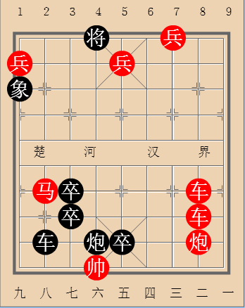 第47局 金锁银铠