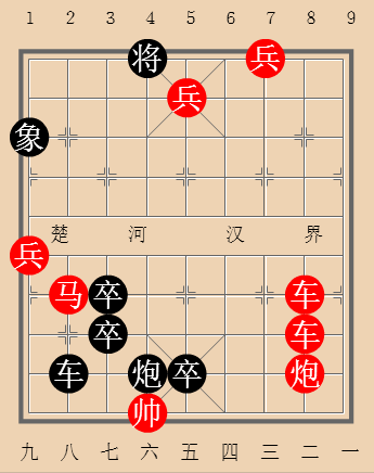 第42局鸳鸯二炮