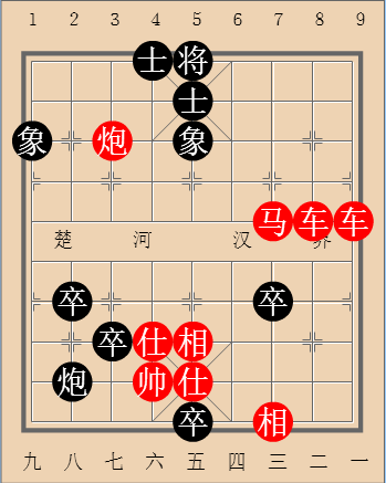 第99局龟勉同心
