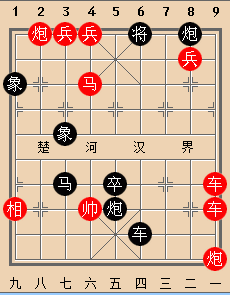 第33局铁门关