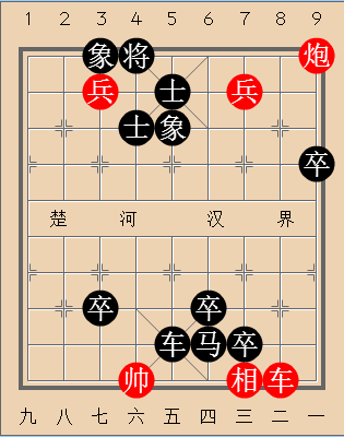 第109局游丝击虎