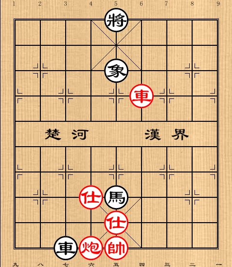 第26局车炮双仕胜车马象