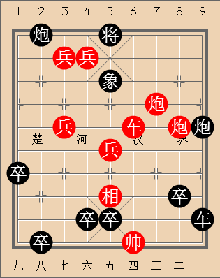 第94局秋色平分