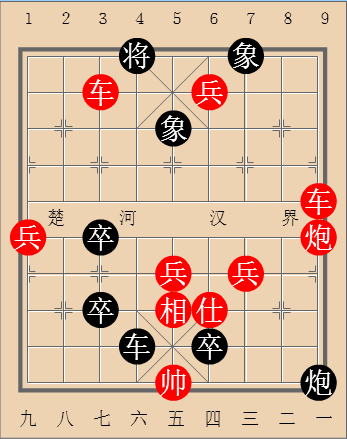 第56局星移斗转