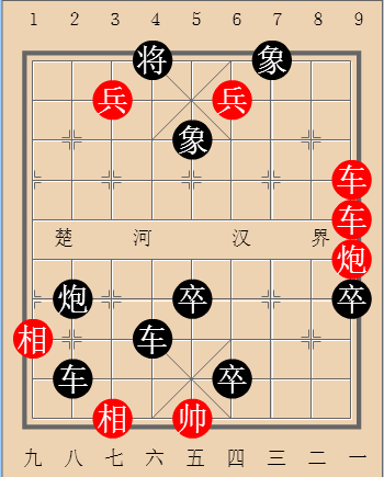 第39局六国归秦