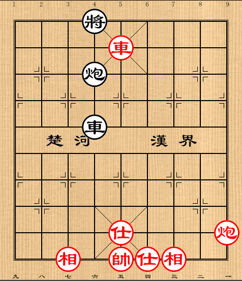 第35局车炮仕相全例胜车炮