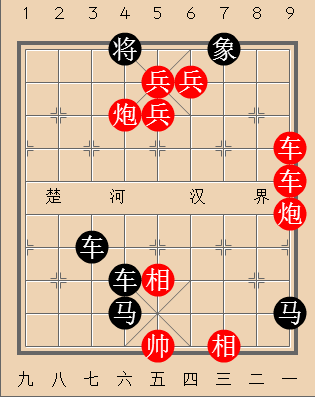 第37局双马同槽