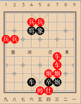 第30局 十五观灯