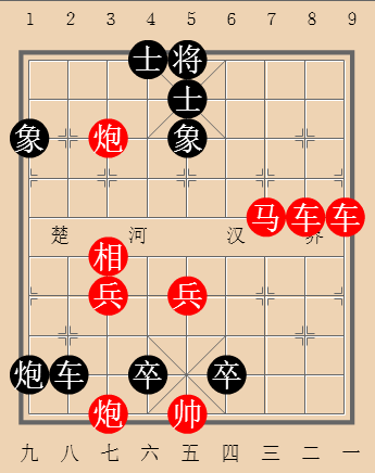 第97局九息十八涧