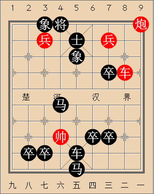 第86局金宋连和