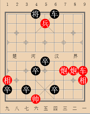 第74局乘风破浪