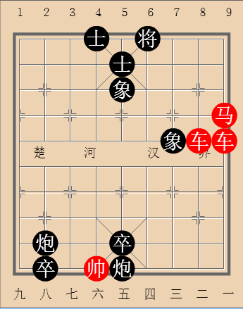 第98局赤兔良骥