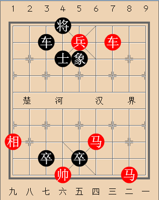 第107局两马盘宫