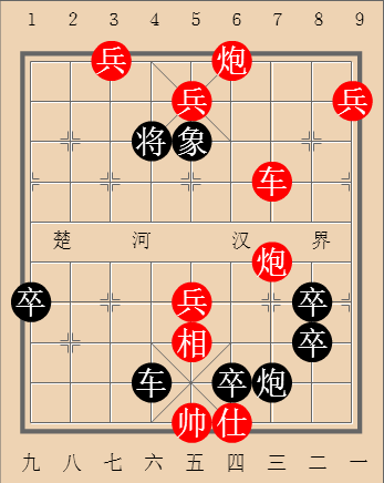 第59局掩耳盗铃