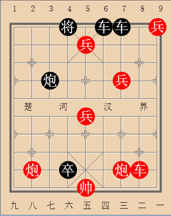第71局火烧博望