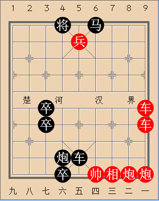 第32局底炮潭溪